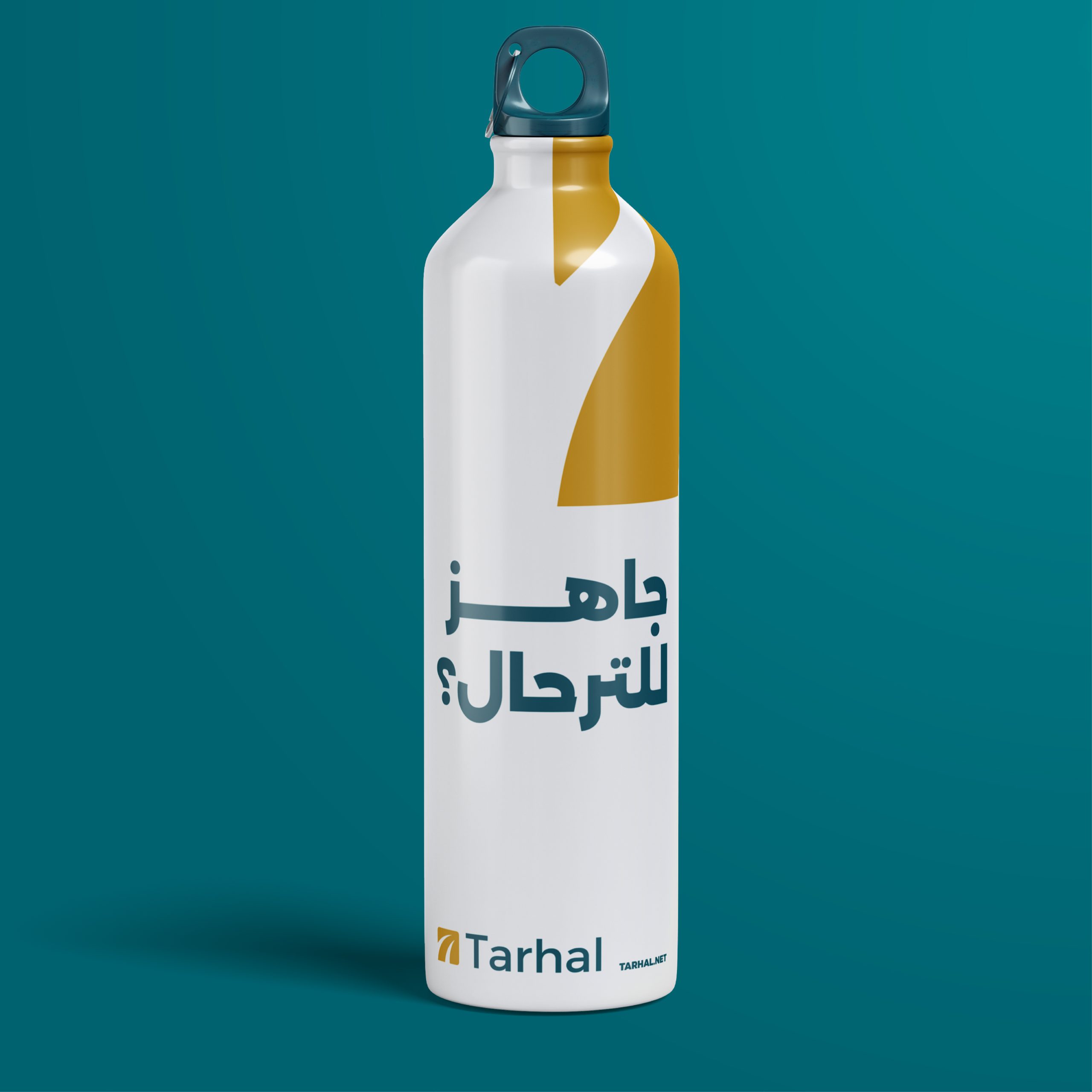 LOGO TARHAL-03